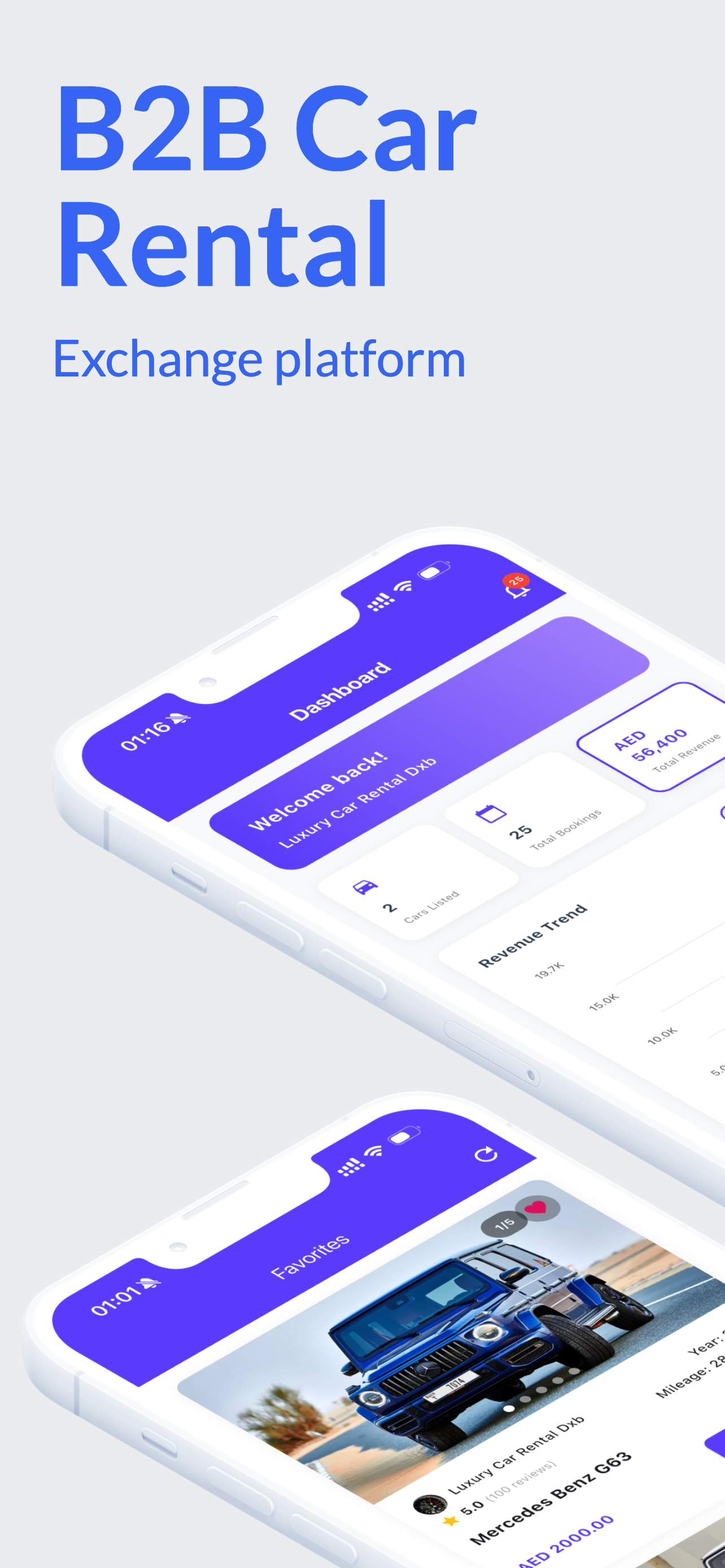Swaply B2B App Screenshot 1